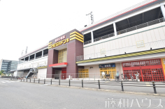 MEGAドン・キホーテUNY 小牧店