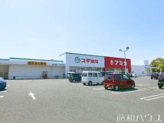 アミカ 小牧店