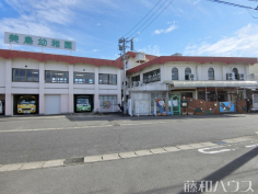 美鳥幼稚園