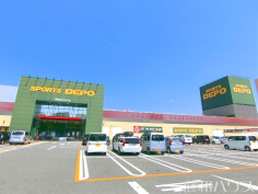 スポーツデポ 小牧店