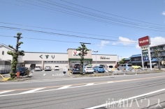 V・drug春日井関田店