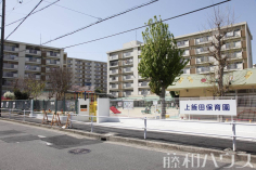 上飯田保育園