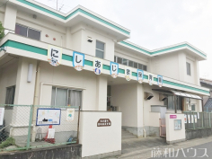 名古屋市西味鋺保育園