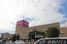 イオン春日井店