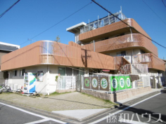 大杉保育園