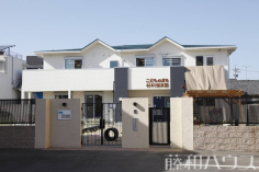 こどものまち杉村保育園