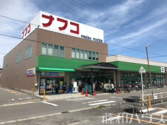 ナフコトミダ中央店