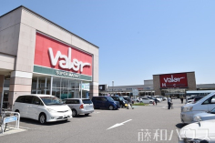 バロー 小牧岩崎店