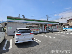 ファミリーマート 新小牧小木店