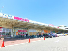 マックスバリュ小牧堀の内店