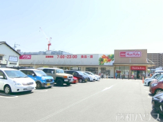 マックスバリュ小牧駅西店