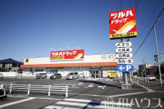 ツルハドラッグ春日井篠木店