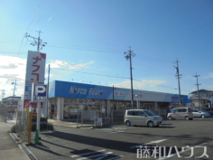ナフコ不二屋勝川店