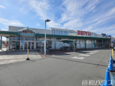 西友味岡店