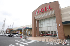 フィール春日井店