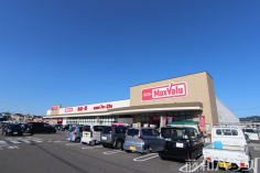 マックスバリュ春日井坂下店