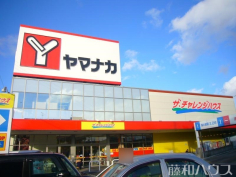 ヤマナカ味美店