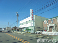 東濃信用金庫勝川支店