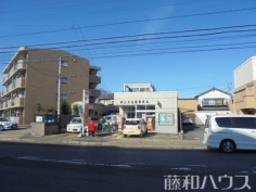 柏原郵便局