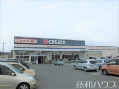 クリエイトS・D 名古屋瀬古東店