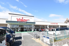 バロー 新守山店