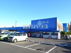 綿半スーパーセンター　東村山店