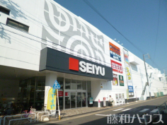 西友高針店