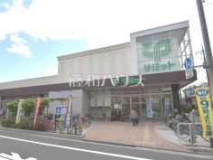 サミットストア 江原町店