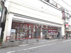 まいばすけっと沼袋駅北店