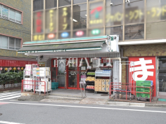まいばすけっと東中野１丁目店