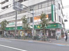 マルエツプチ 大和町店