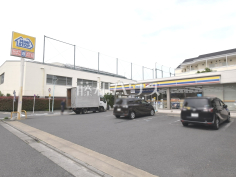 ミニストップ 南台５丁目店