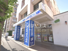 ローソン 中野丸山一丁目店
