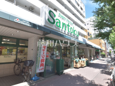 三徳 新中野店