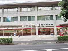 石神井郵便局
