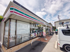 セブン-イレブン 日野平山６丁目店
