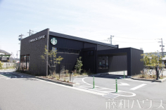 スターバックス コーヒー 春日井勝川店