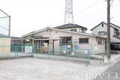 久地野保育園分園