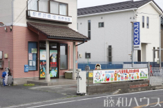 といろ保育園～北名古屋本園～