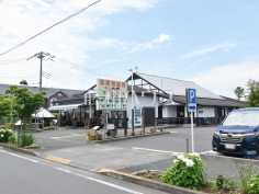 日野市立七ツ塚ファーマーズセンター