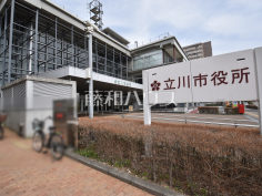 立川市役所