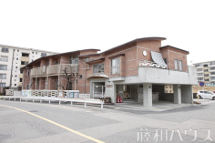 第一そだち保育園