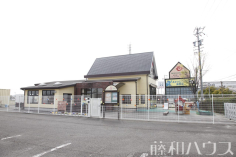 あさひにこにこ保育園