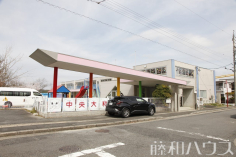 中央大和幼稚園