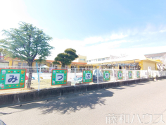 三ツ渕保育園