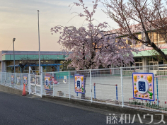 古雅保育園
