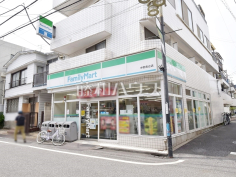 ファミリーマート 中野南台店