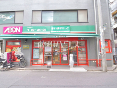 まいばすけっと高円寺駅北店