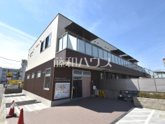 しあわせの森保育園