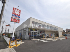 ウエルシア小平上水本町店
